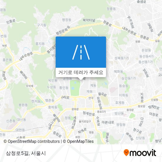 삼청로5길 지도
