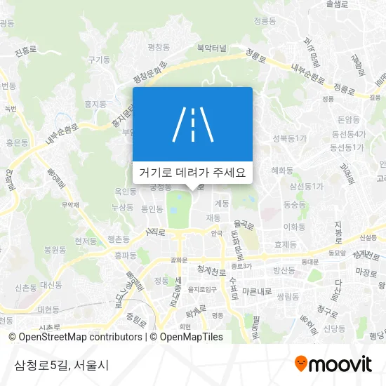 삼청로5길 지도