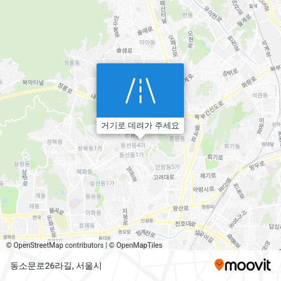 동소문로26라길 지도