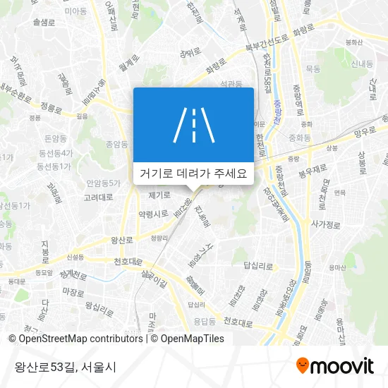 왕산로53길 지도