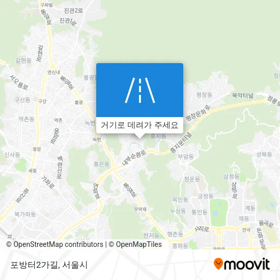 포방터2가길 지도