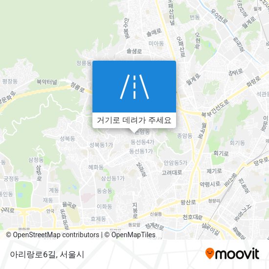 아리랑로6길 지도