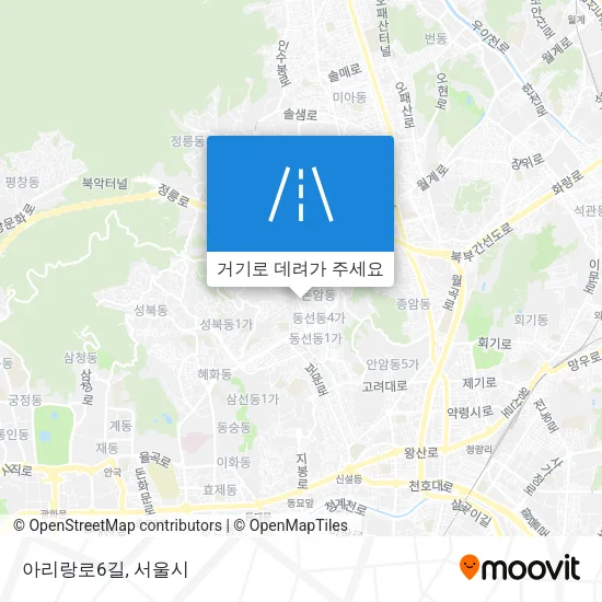 아리랑로6길 지도