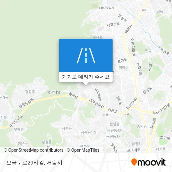 보국문로29라길 지도