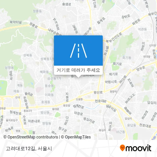 고려대로12길 지도