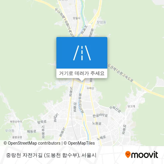 중랑천 자전거길 (도봉천 합수부) 지도