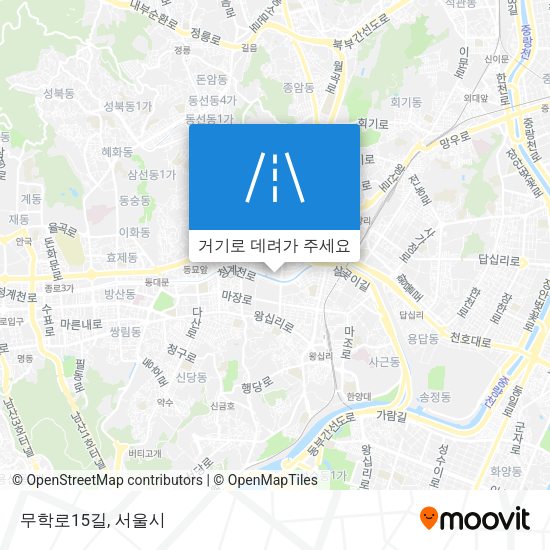 무학로15길 지도