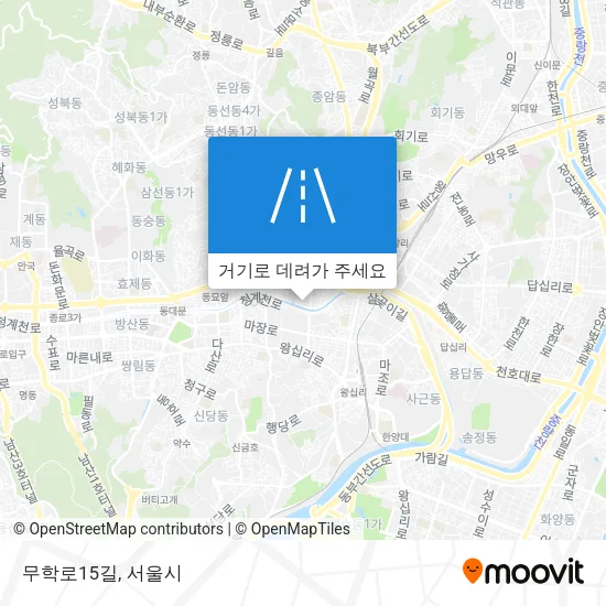 무학로15길 지도