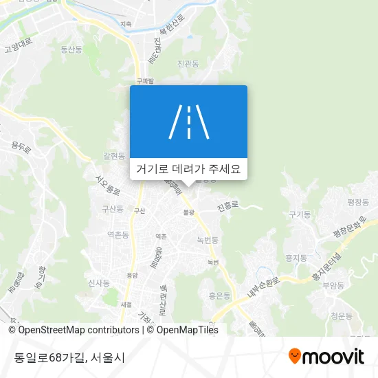 통일로68가길 지도