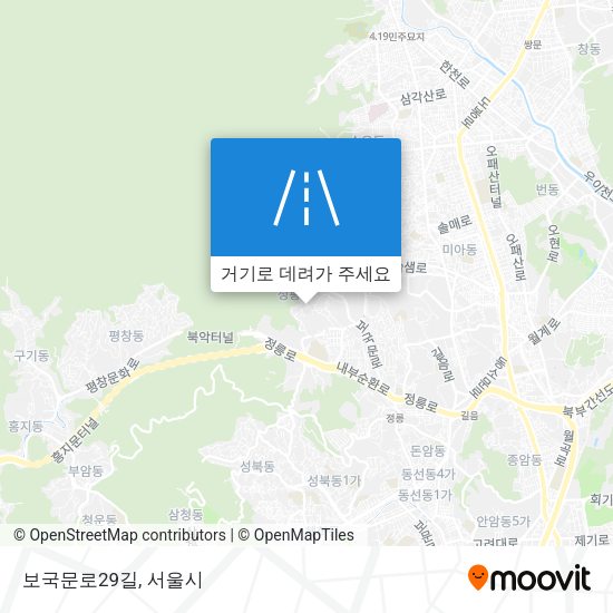 보국문로29길 지도