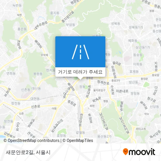 새문안로2길 지도