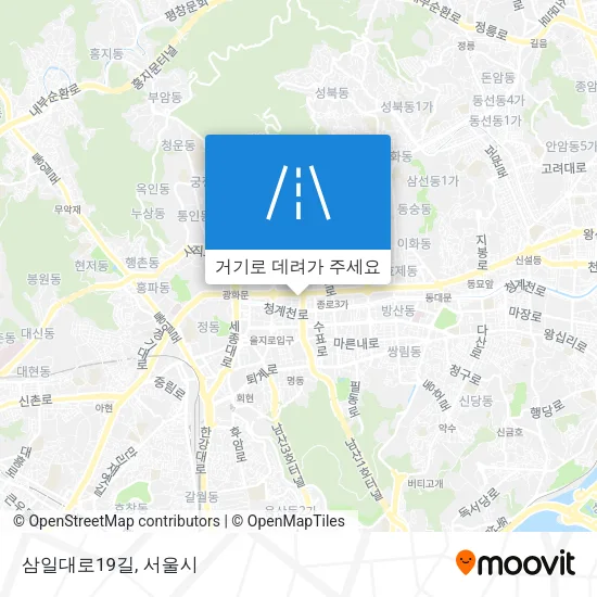 삼일대로19길 지도