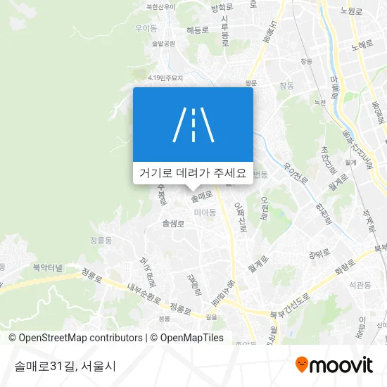 솔매로31길 지도