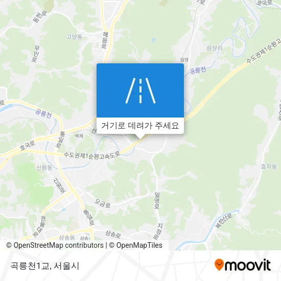 곡릉천1교 지도