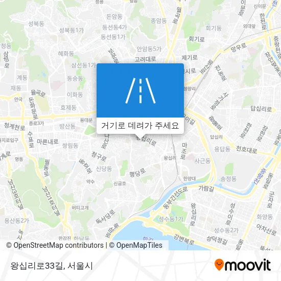 왕십리로33길 지도