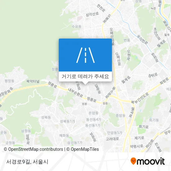 서경로9길 지도