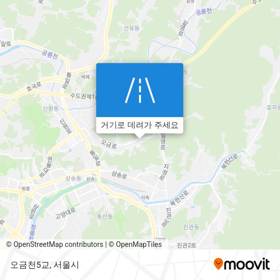 오금천5교 지도
