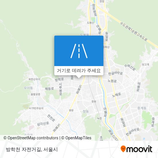 방학천 자전거길 지도