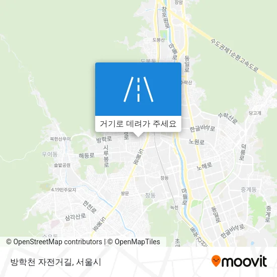 방학천 자전거길 지도