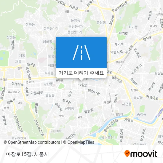 마장로15길 지도