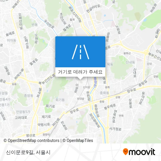 신이문로9길 지도