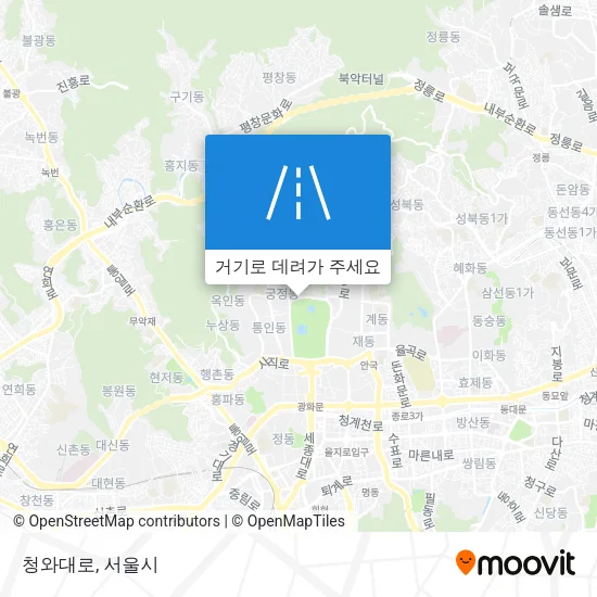 청와대로 지도