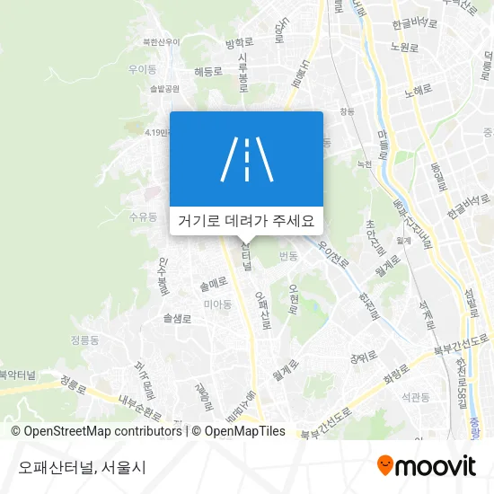 오패산터널 지도