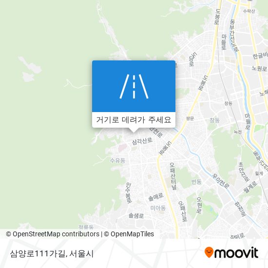 삼양로111가길 지도