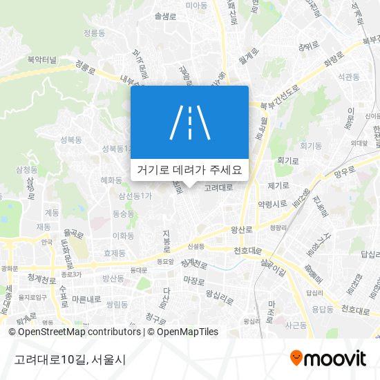 고려대로10길 지도