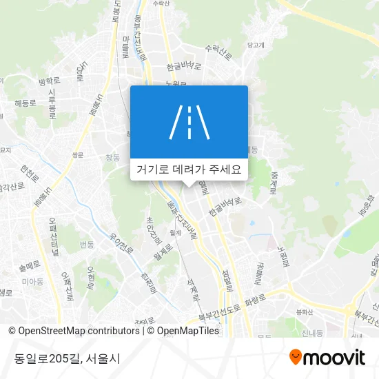 동일로205길 지도