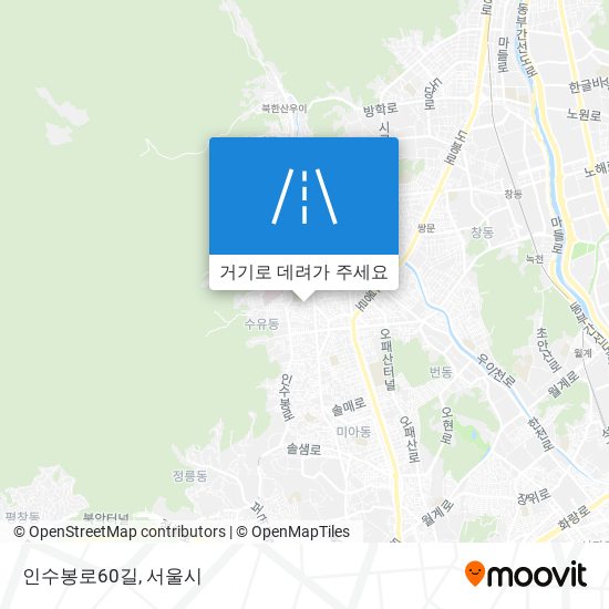 인수봉로60길 지도