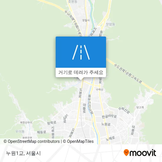 누원1교 지도