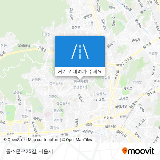 동소문로25길 지도