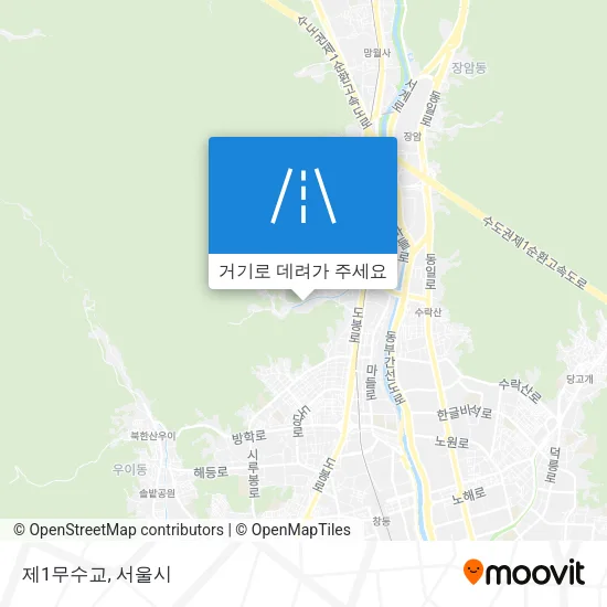 제1무수교 지도