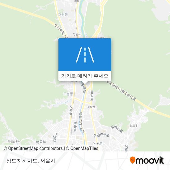 상도지하차도 지도
