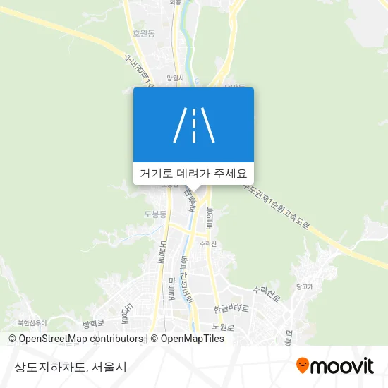 상도지하차도 지도
