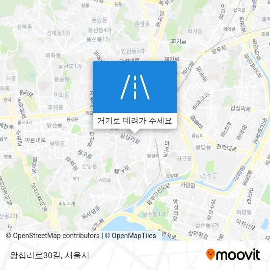 왕십리로30길 지도