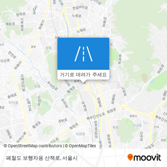 폐철도 보행자용 산책로 지도