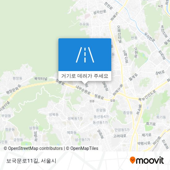 보국문로11길 지도