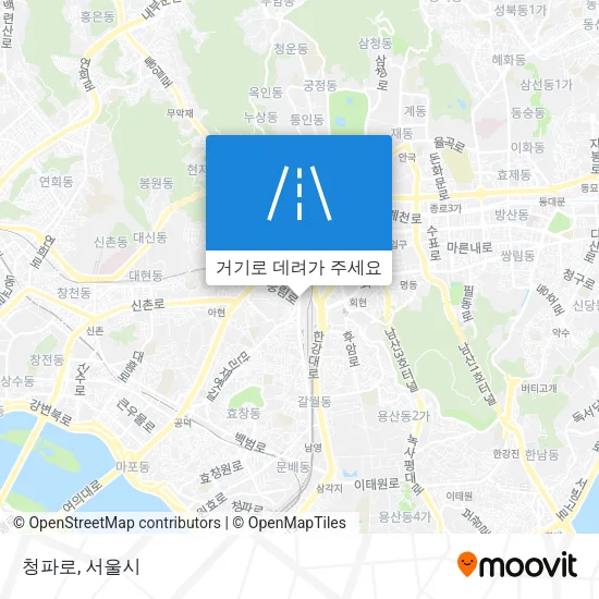 청파로 지도