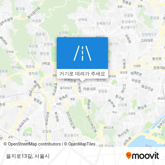 을지로13길 지도