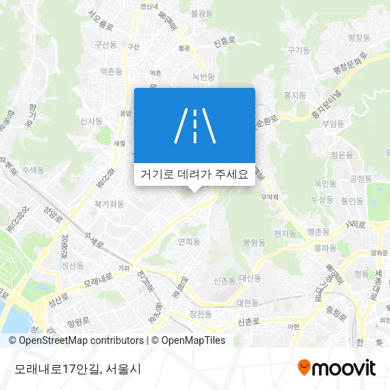 모래내로17안길 지도