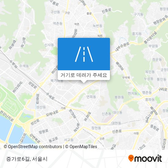 증가로6길 지도