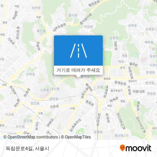 독립문로4길 지도