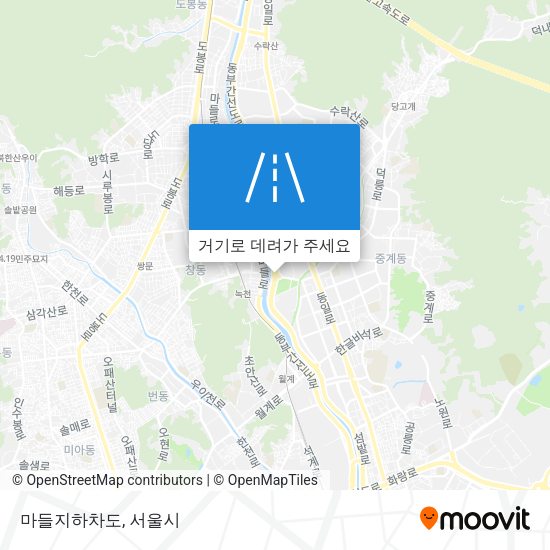 마들지하차도 지도