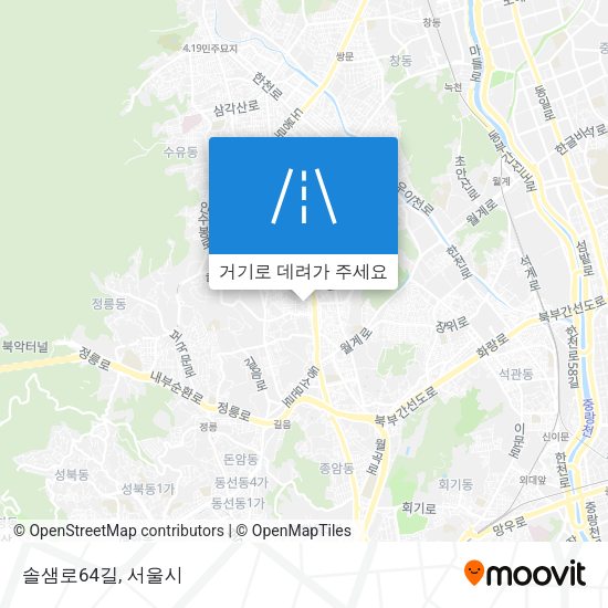 솔샘로64길 지도