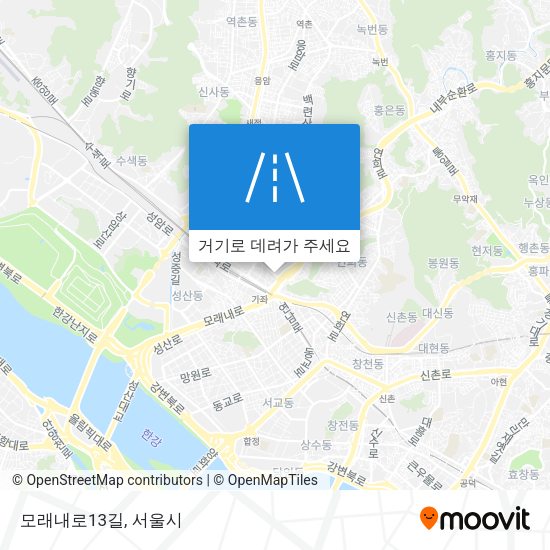 모래내로13길 지도