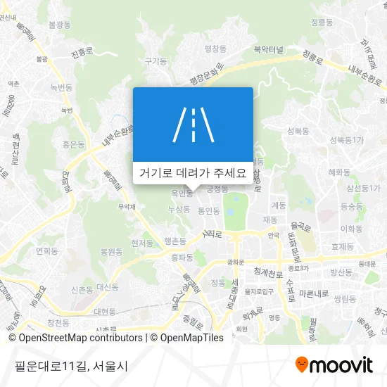 필운대로11길 지도