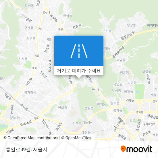 통일로39길 지도