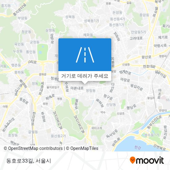 동호로33길 지도
